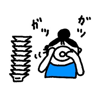 ご飯を食べているイラスト
